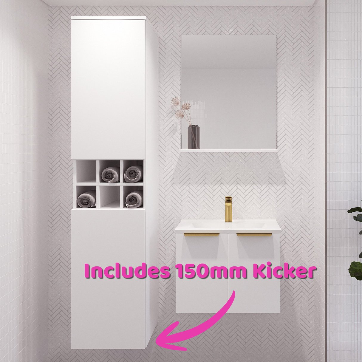 St Clair Tallboy 400mm Floor Standing Gold Collection