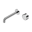An image of Nero Tapware's Serenity Progressive Wall Basin Mixer 185mm Spout With Metal Handle Chrome