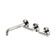 An image of Nero Tapware Mecca Wall Basin/Bath Set 185mm Offset Spout Brushed Nickel