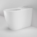 Caroma Urbane II CleanFlush Wall Faced Close Coupled Pan - with GermGard (suits Back Entry Cistern)