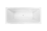 Carina 1525 Island Bath - White