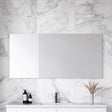 Georgia Mirror 1500mm (GEO-M-1500-720)