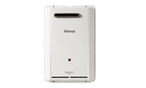 INFINITY B16 Builders Model Continuous Flow Hot Water System LPG 60 degrees