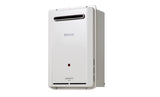 INFINITY B20 Builders Model Continuous Flow Hot Water System LPG 60 degrees