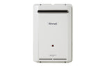 INFINITY B26 Builders Model Continuous Flow Hot Water System LPG 60 degrees