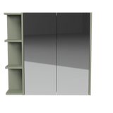 New York Mirror Cabinet 750mm Right Double Door Gold Collection (NEW-SC-750-R-G)
