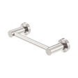 An image of Nero Tapware Mecca Hand Towel Rail Brushed Nickel