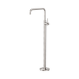 An image of Nero Tapware Mecca Freestanding Bath Mixer Square Shape Brushed Nickel