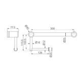 A line drawing of Nero Tapware Mecca Care 25mm Toilet Roll Rail 300mm Gun Metal