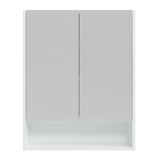 Sanremo Mirror Cabinet 600mm Double Door Platinum Collection (SAN-SC-600-D-P)